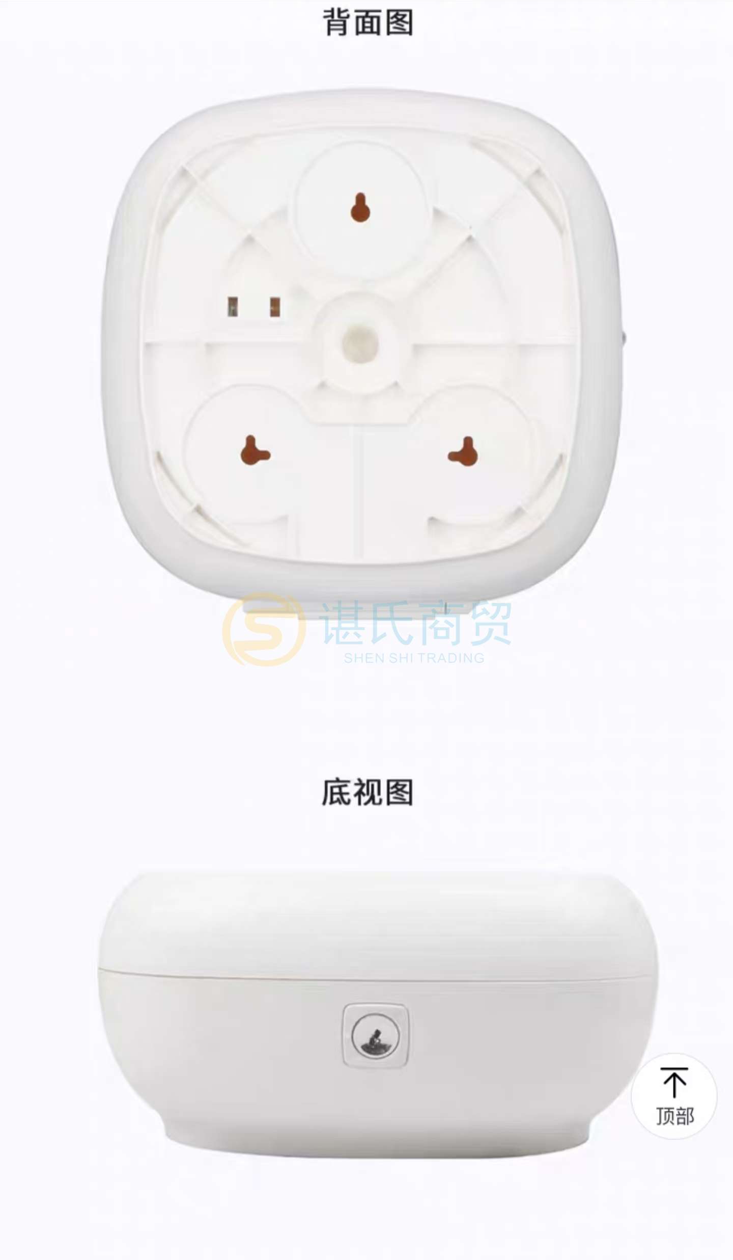 百宜安中心擦手纸分配器YT14-02背面图.jpg