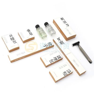 YZ白卡hzy68y云淡风轻系列客房耗品