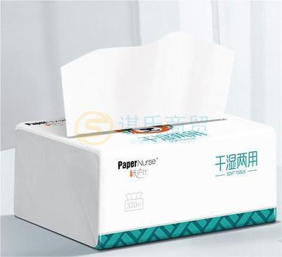 若禺纸护士128抽纸