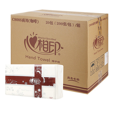 心相印CS005擦手纸