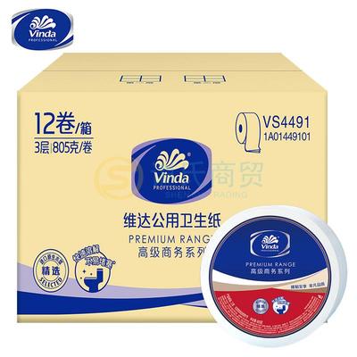 维达VS4491珍宝大卷纸
