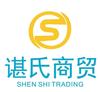 竖版全彩白底 (2).jpg