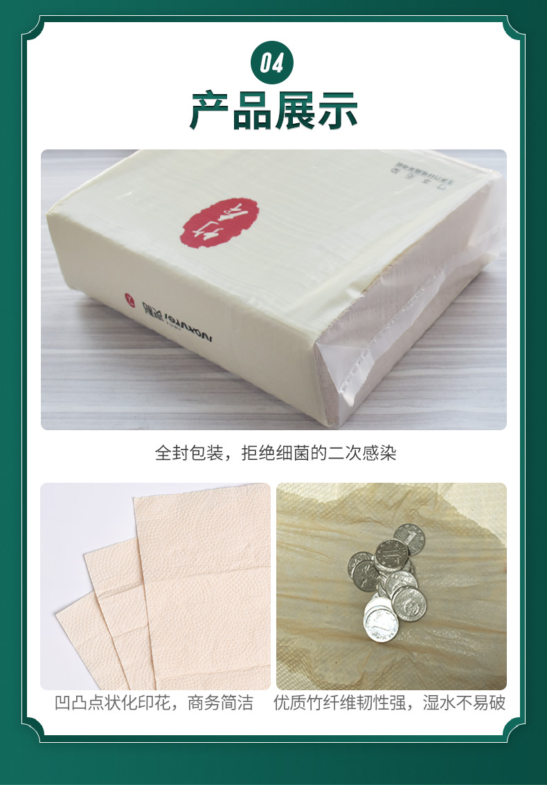LBC002F_05.jpg