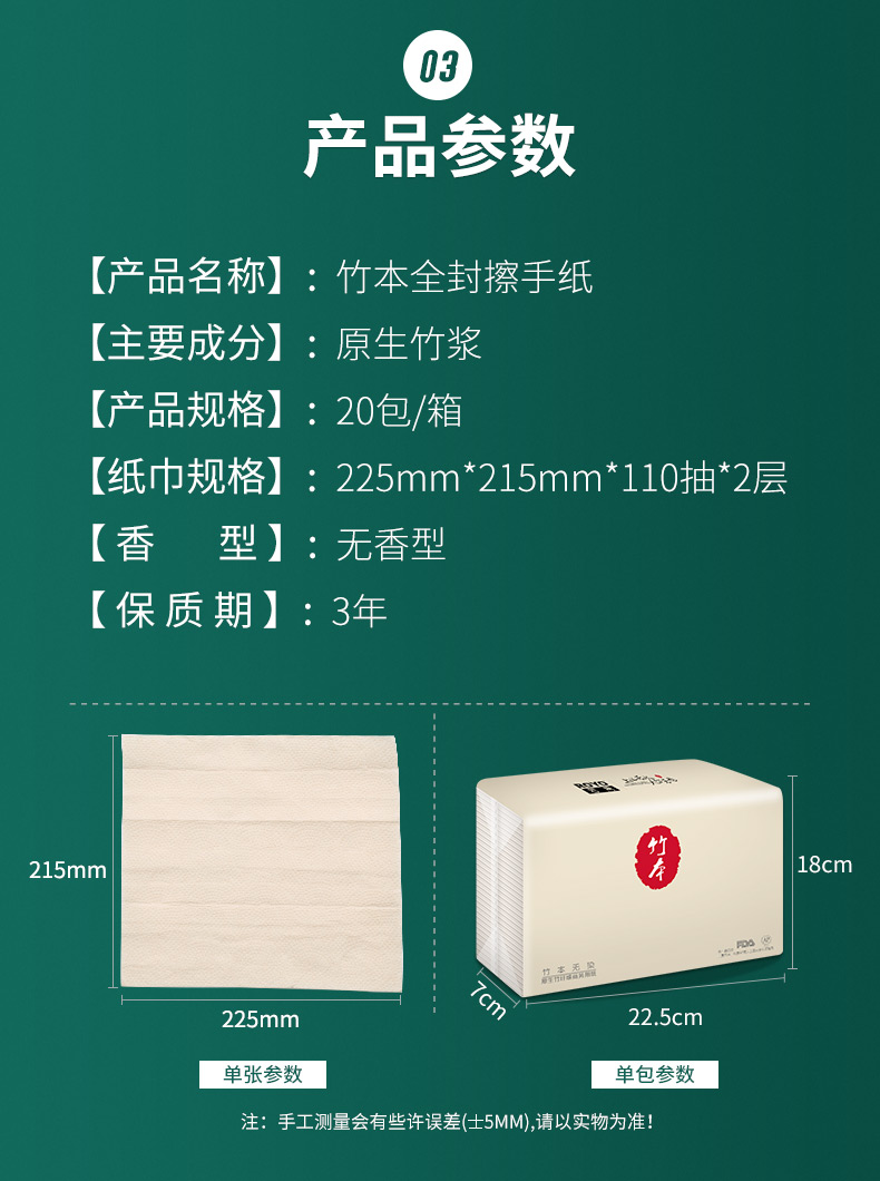 LBC002F_04.jpg