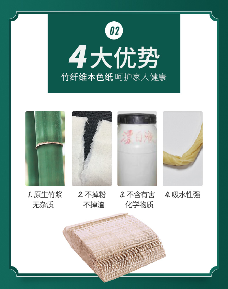 LBC002F_03.jpg