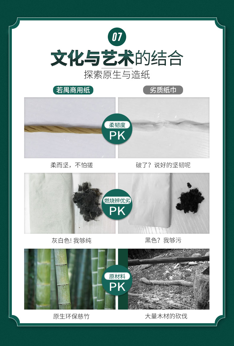 LBC002F_08.jpg