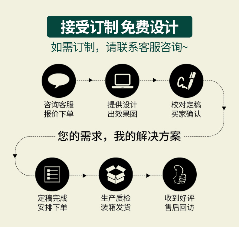 LBC002F_11.jpg