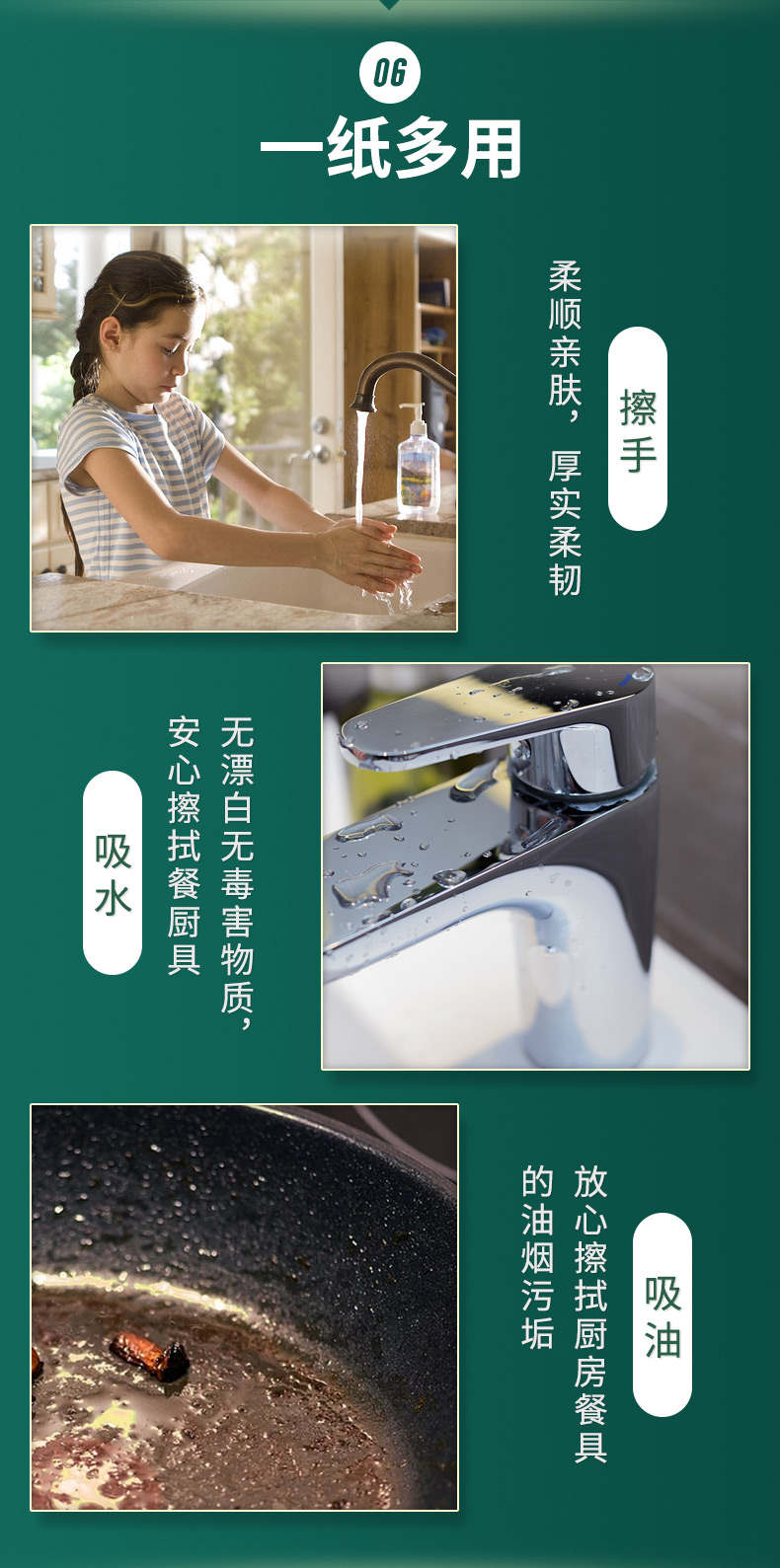 LBC002F_07.jpg
