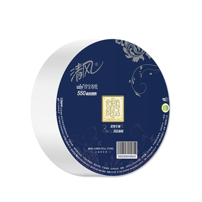 清风珍宝大卷纸