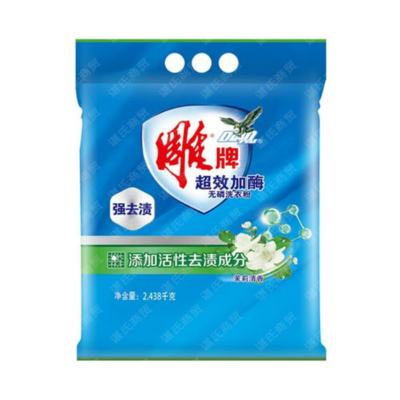 雕牌2.438洗衣粉